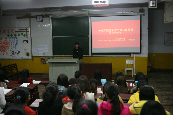 我院党委开展“身边人讲身边事”活动