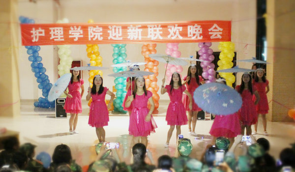 我院开展“喜迎中秋”暨迎新联欢晚会