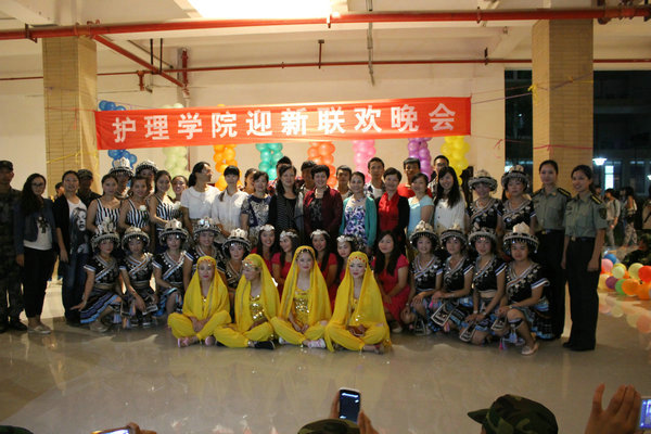 我院开展“喜迎中秋”暨迎新联欢晚会